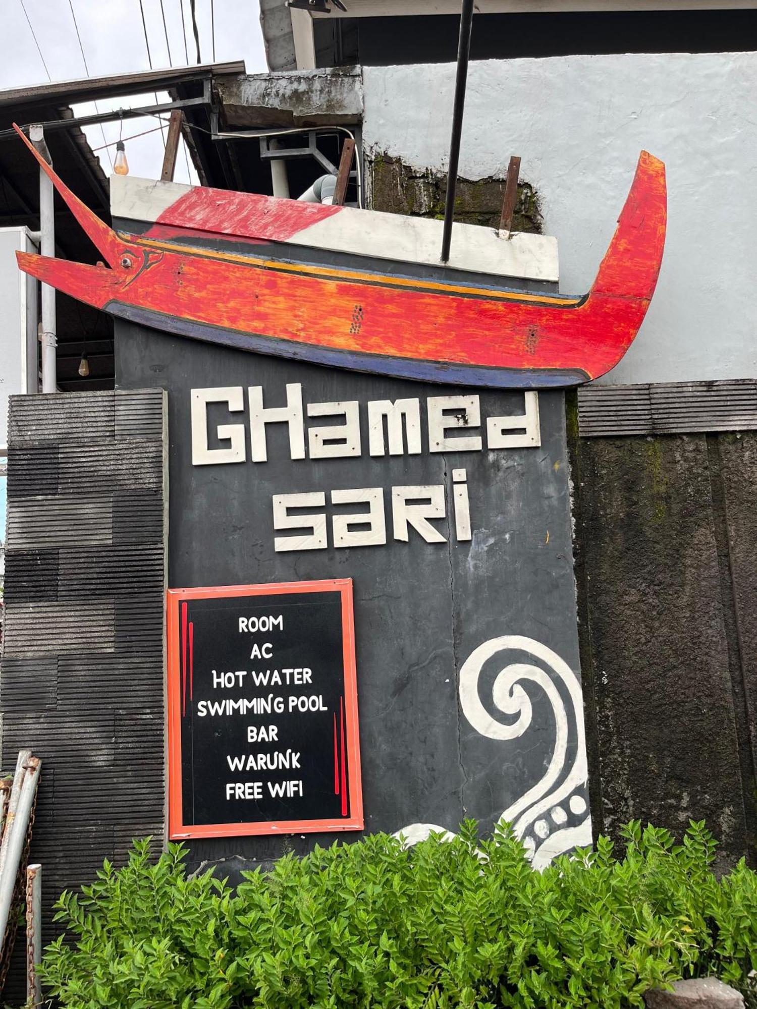 Отель Ghamed Sari Экстерьер фото